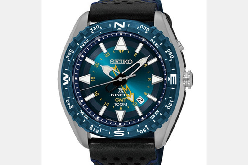 SEIKO PROSPEX KINETIC GMT WATCH